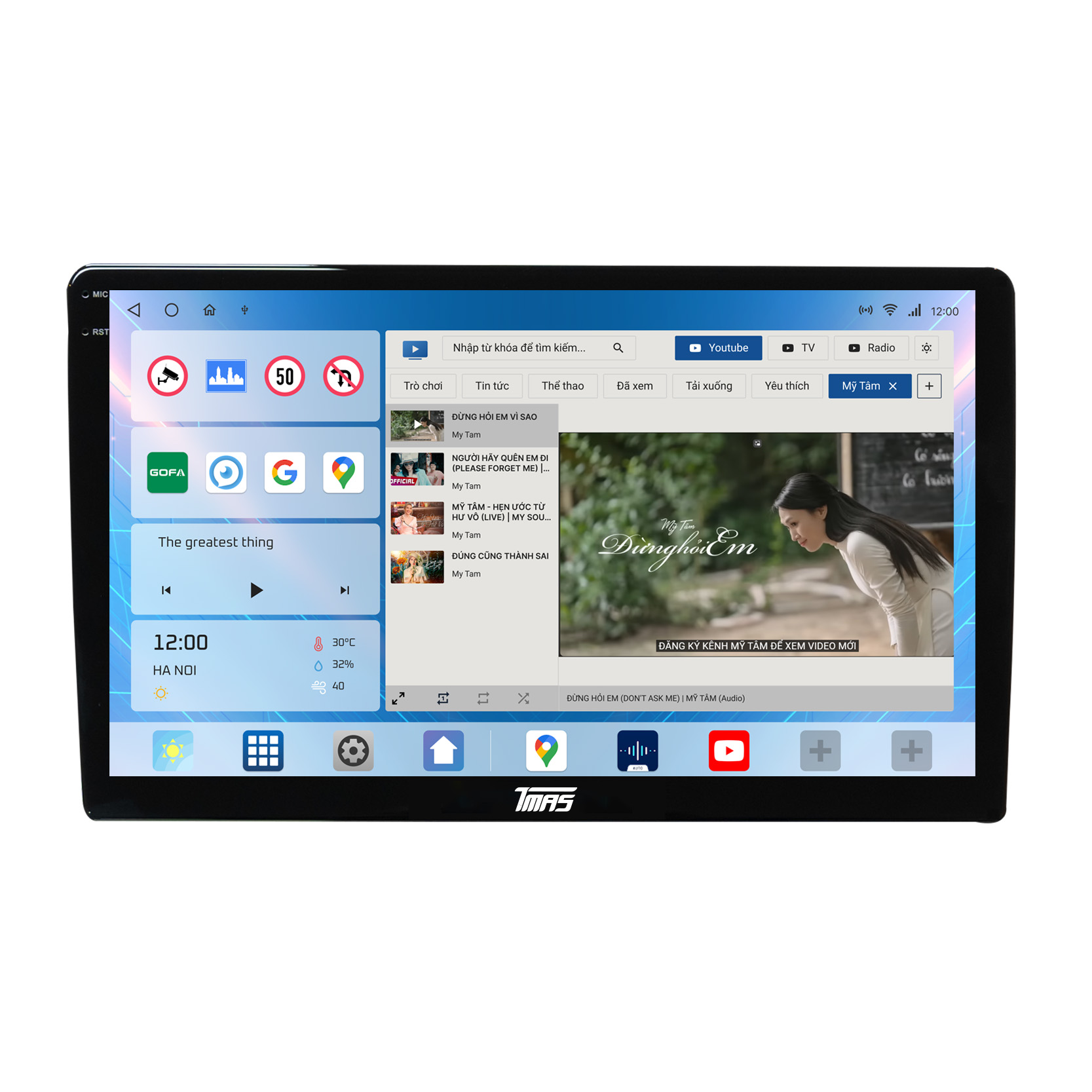 Hình ảnh phụ kiện Màn hình Android TMAS T600 2K