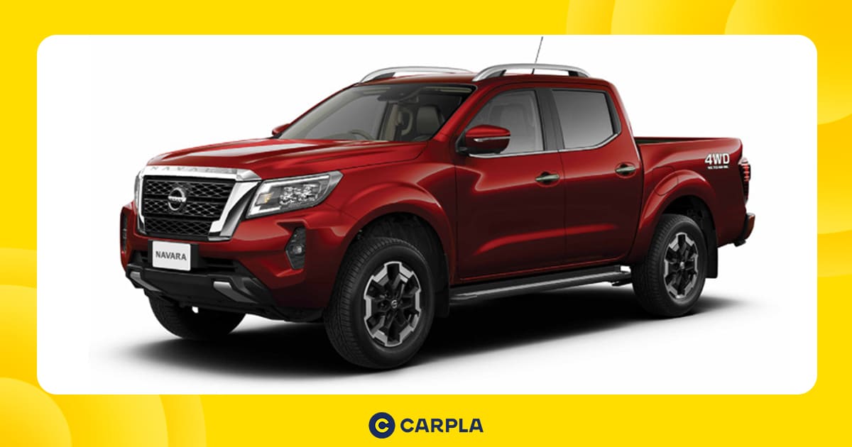 Hình ảnh bài viết: Bảng giá xe Nissan Navara mới nhất tháng 2/2026
