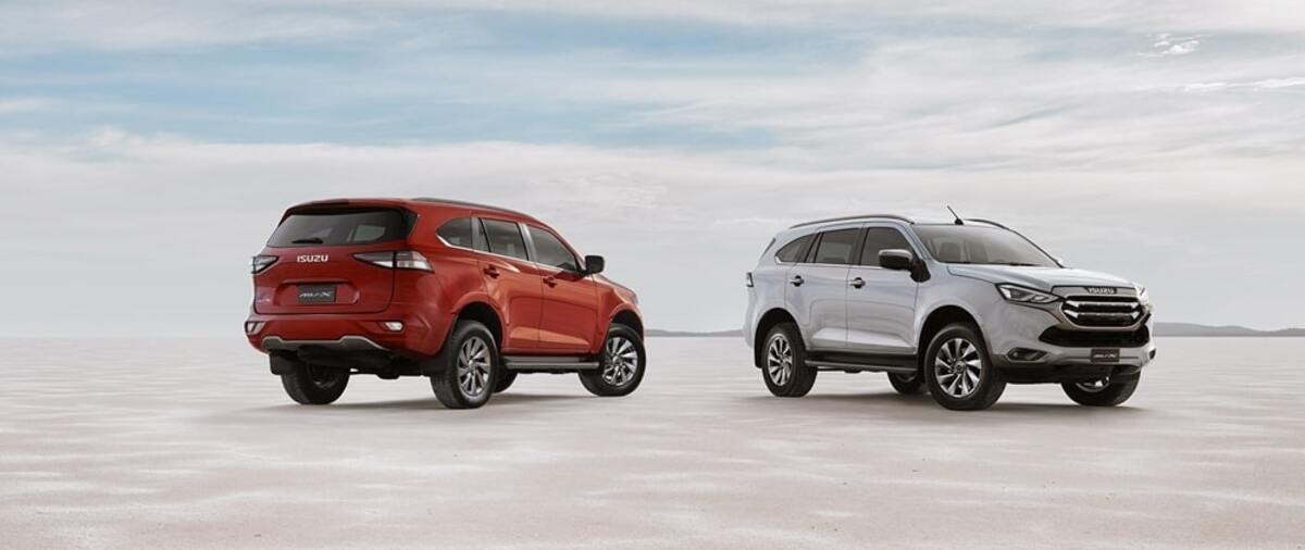 Isuzu Mux - Chiếc xe 7 chỗ thời thượng, thể thao, cá tính phù hợp với mọi khách hàng