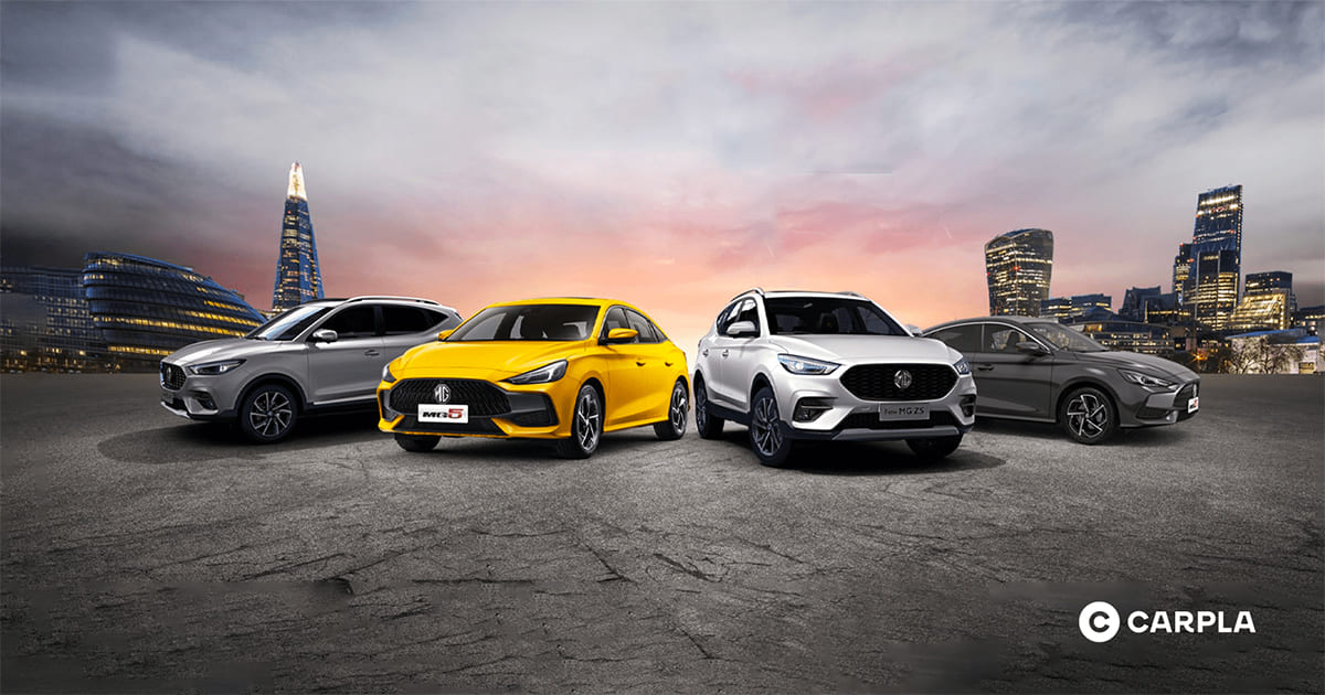 Nên lựa chọn phiên bản nào của MG 5?