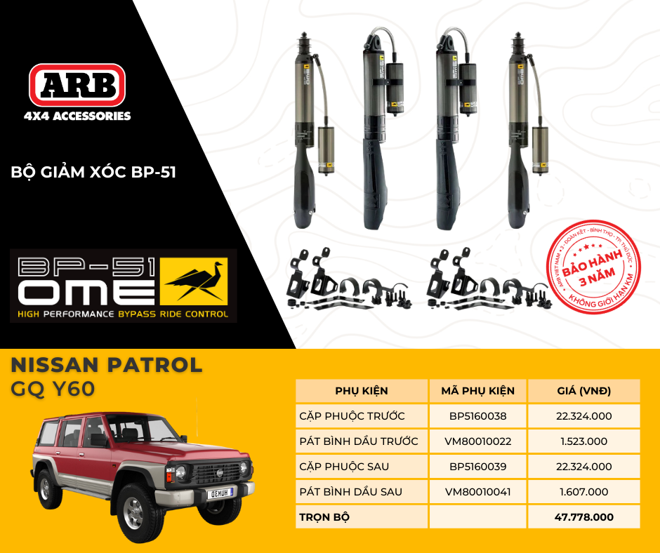 Hình ảnh xe Hệ thống giảm xóc cao cấp BP51 dành cho NISSAN