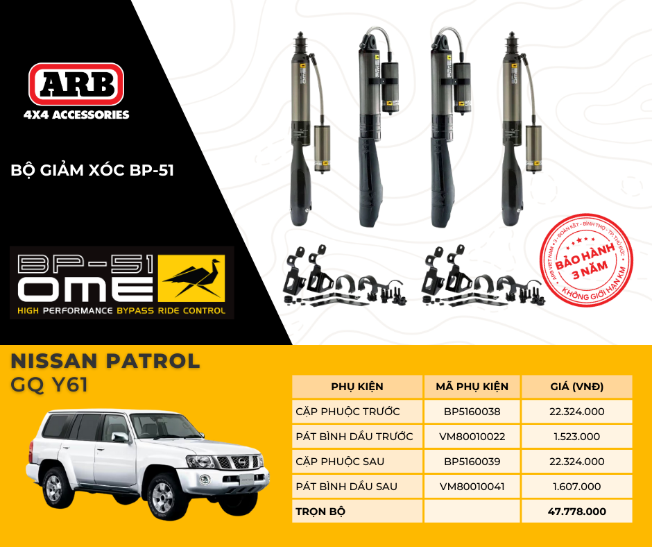 Hình ảnh xe Hệ thống giảm xóc cao cấp BP51 dành cho NISSAN
