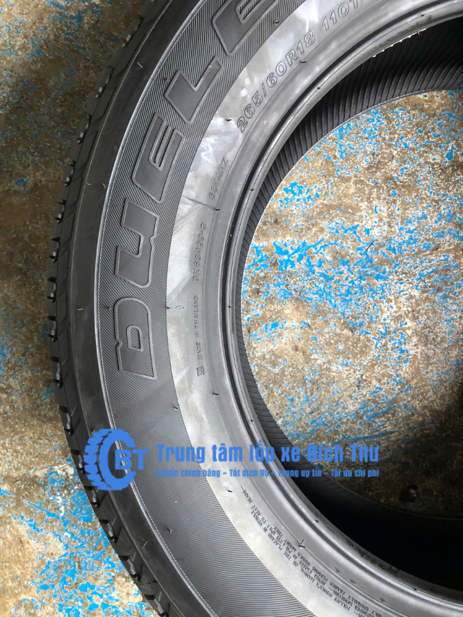 Hình ảnh xe Lốp Bridgestone 265/60R18 D684 Thái Lan ( Ford OE: Ranger, Chevrolet OE: Colorado, Toyota OE: Fortun