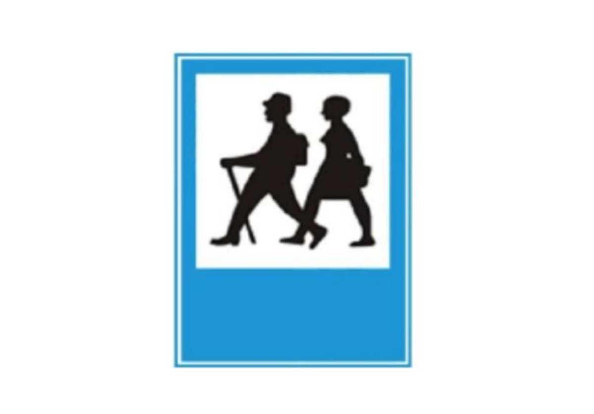 Biển báo I.423c “Điểm bắt đầu đường đi bộ”