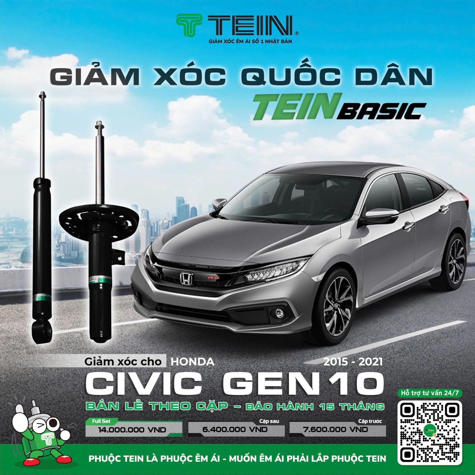Hình ảnh xe Phuộc Nhún HONDA CIVIC GEN10 (2015-2021) TEIN BASIC