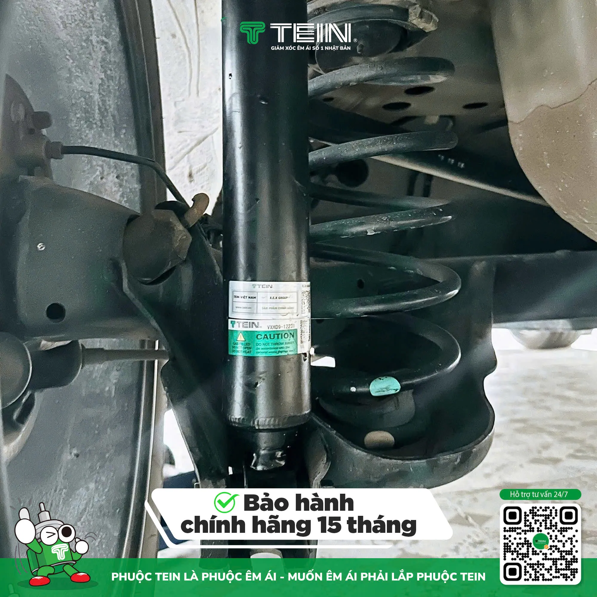 Hình ảnh xe Phuộc Nhún HONDA BRIO (2013+) TEIN BASIC