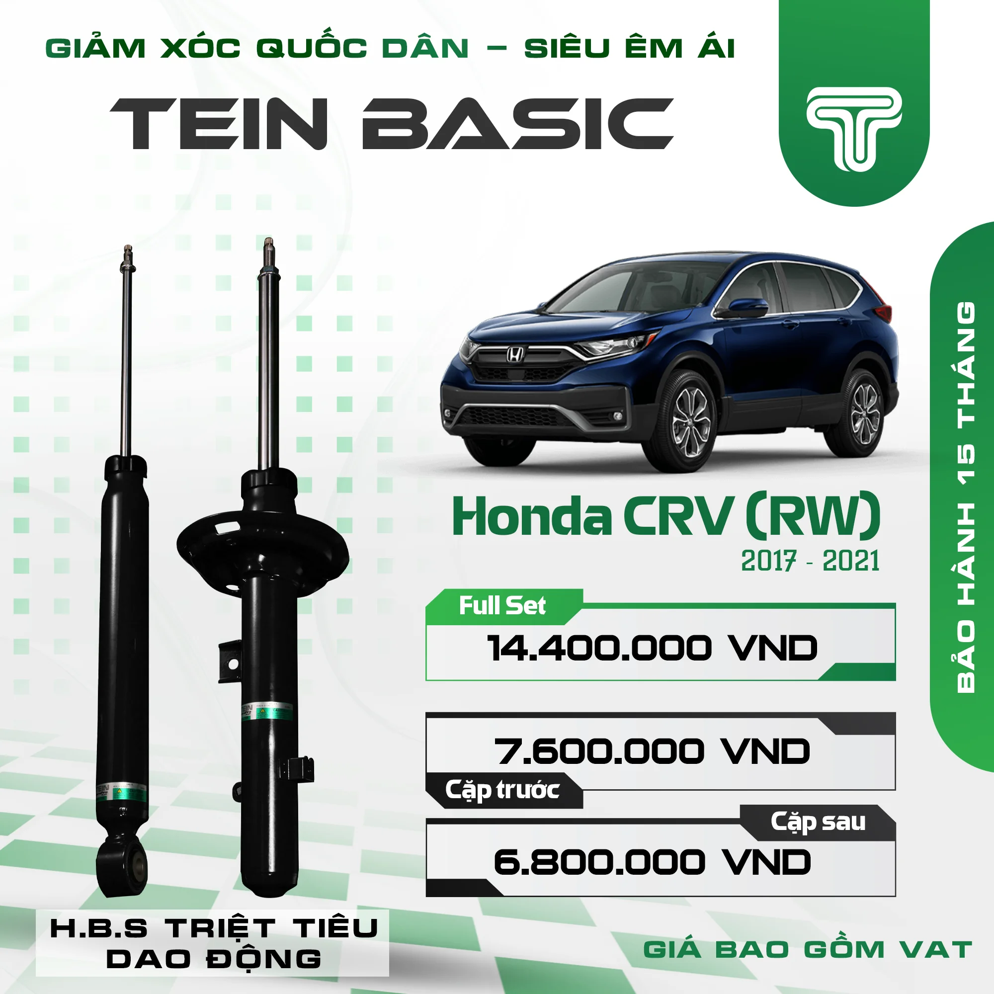 Hình ảnh xe Phuộc Nhún HONDA CR-V RW (2017-2021) TEIN BASIC