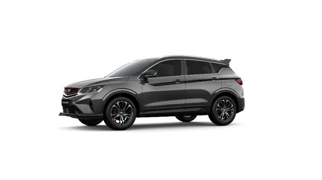 Hình ảnh xe Geely Coolray Phiên bản Premium - Màu xám 2025