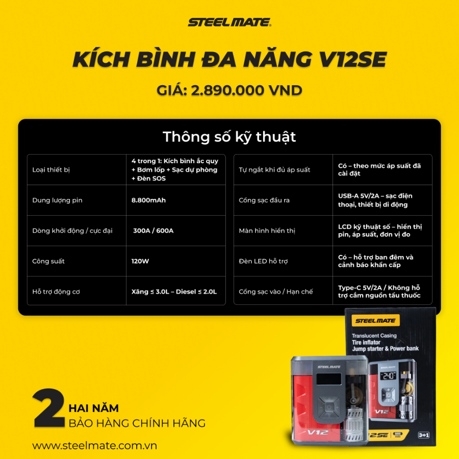 Hình ảnh xe Kích bình - Bơm lốp ô tô đa năng STEELMATE V12SE