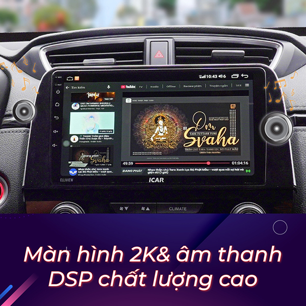 Hình ảnh xe Màn hình Android ICAR Elliview U5 Basic