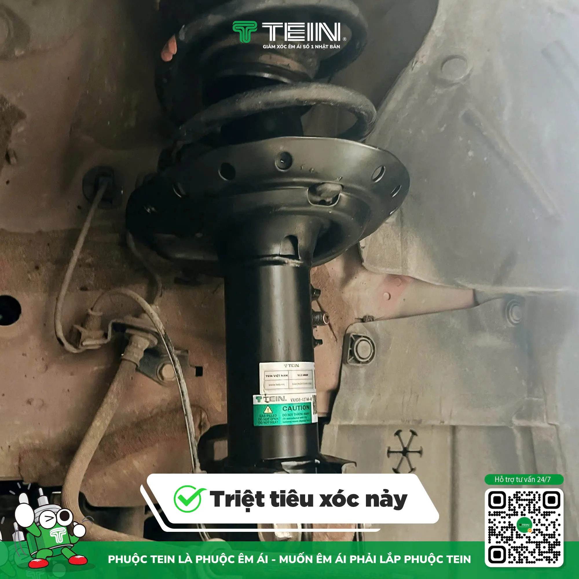 Hình ảnh xe Phuộc Nhún HONDA CITY (2013+) TEIN BASIC