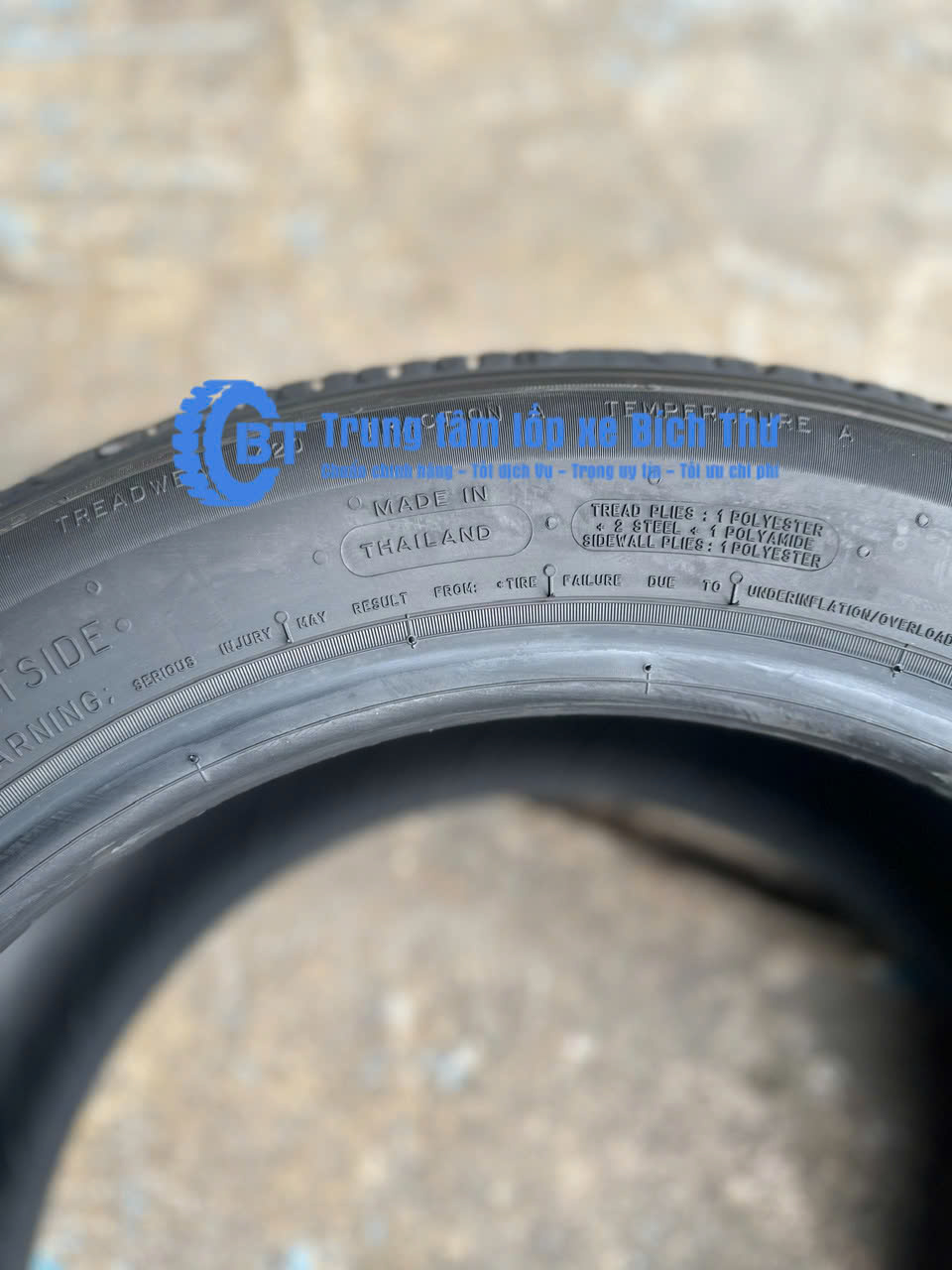 Hình ảnh xe Lốp Michelin 205/60R16 Primacy 5( Mazda 3,)