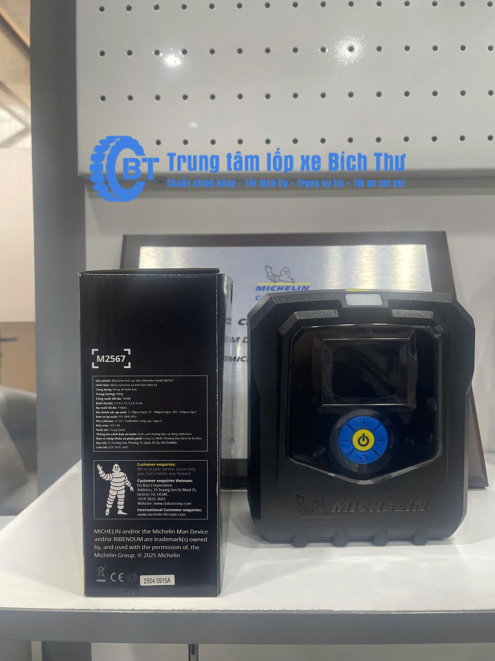 Hình ảnh xe Bơm Lốp Không Dây Michein 2567