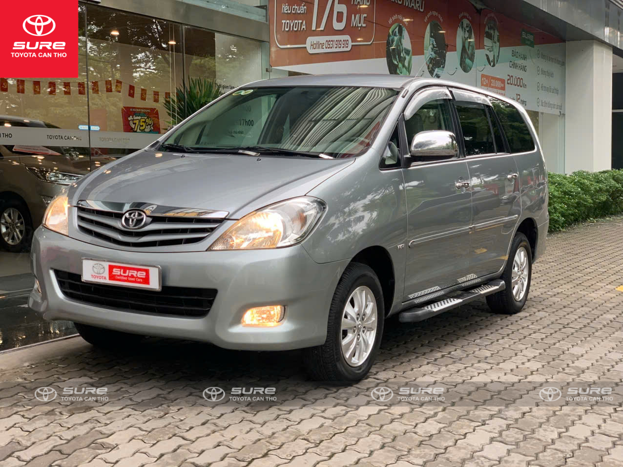 Hình ảnh xe TOYOTA INNOVA G SR (MT) 2011