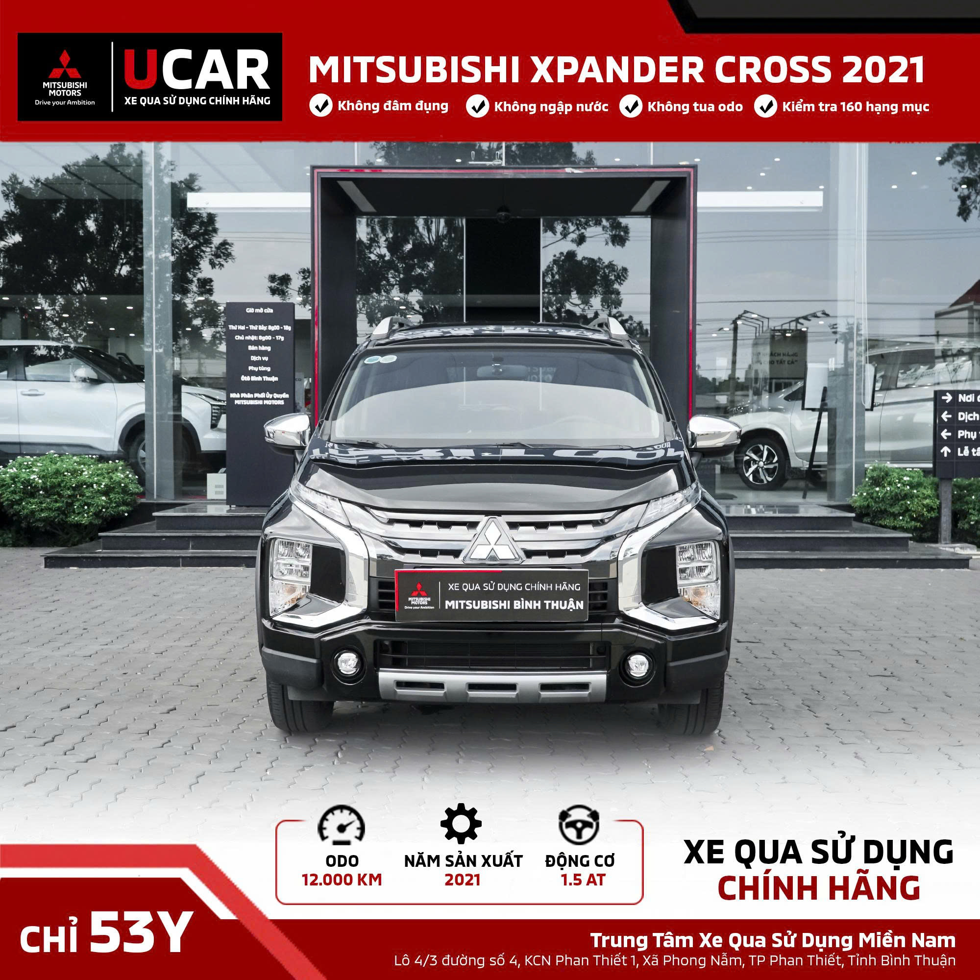 Hình ảnh xe Xpander Cross Đen 2021