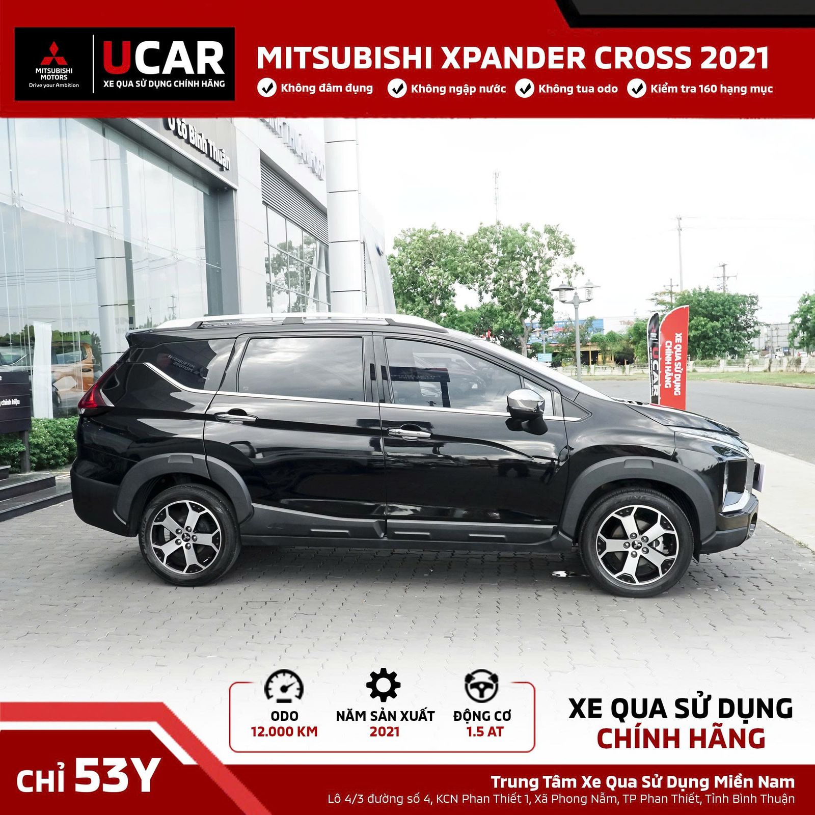 Hình ảnh xe Mitsubishi Xpander Cross 2021