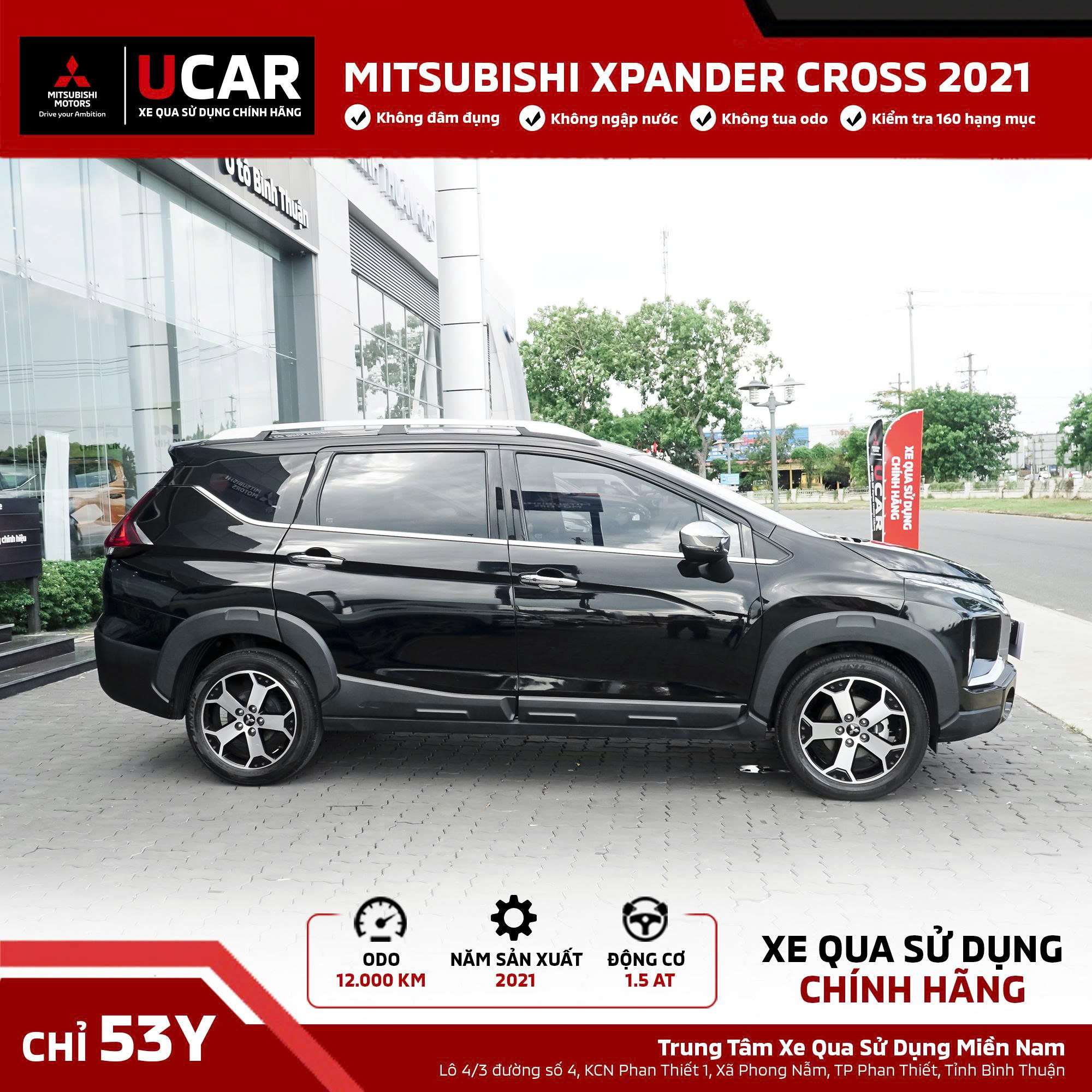 Hình ảnh xe Xpander Cross Đen 2021