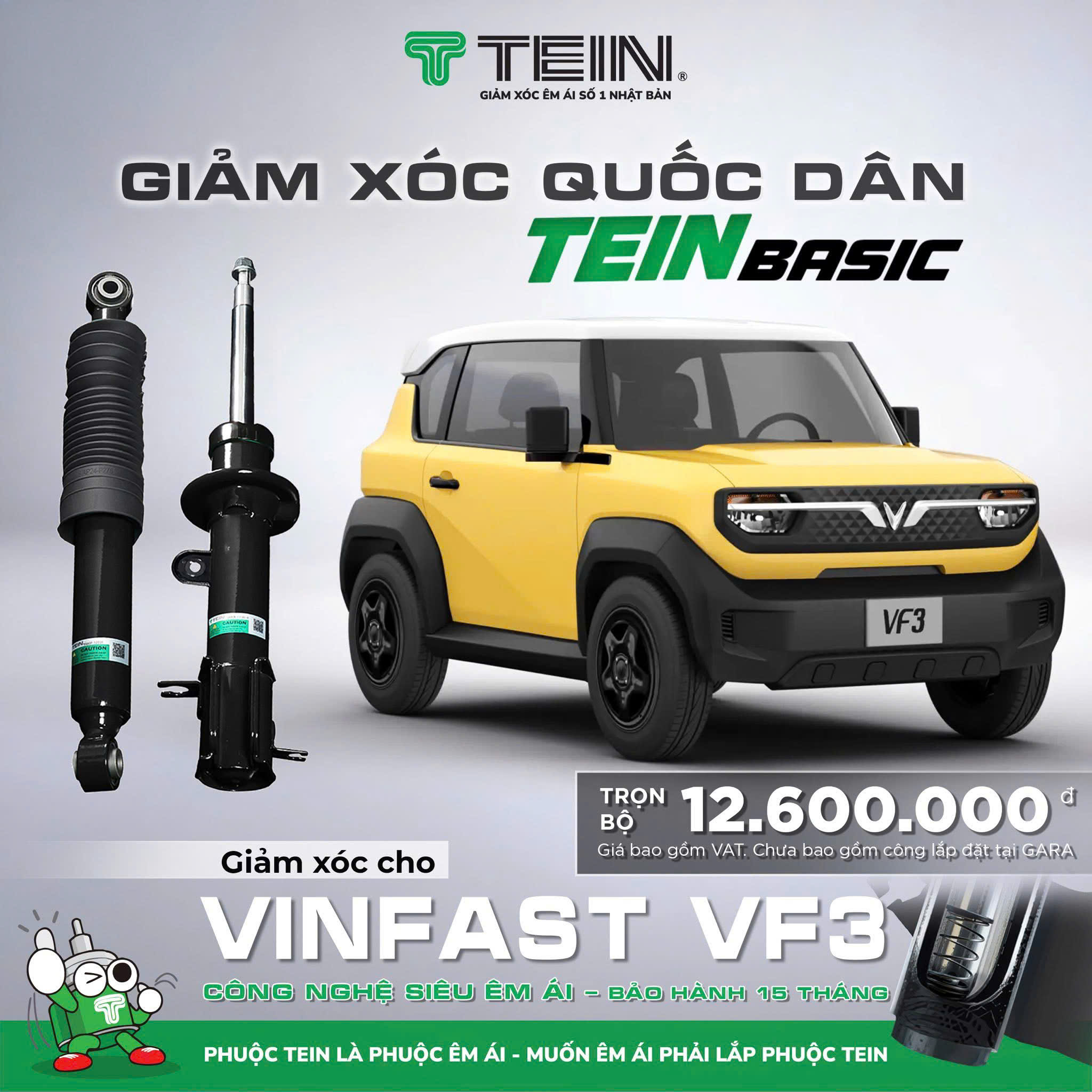 Hình ảnh xe 🚗 TRẢI NGHIỆM LÁI ÊM ÁI VƯỢT TRỘI CHO VINFAST VF3 🚗 GIẢM XÓC TEIN BASIC - SỐ 1 NHẬT BẢN