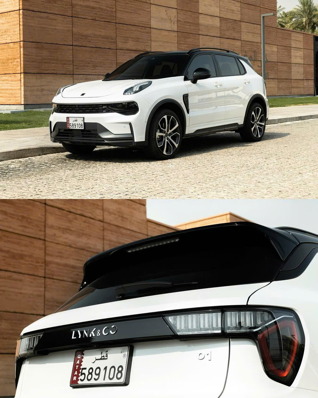 Hình ảnh xe Lynk & Co 01 Hyper Pro với động cơ 2.0 Turbo với 254 mã lực.