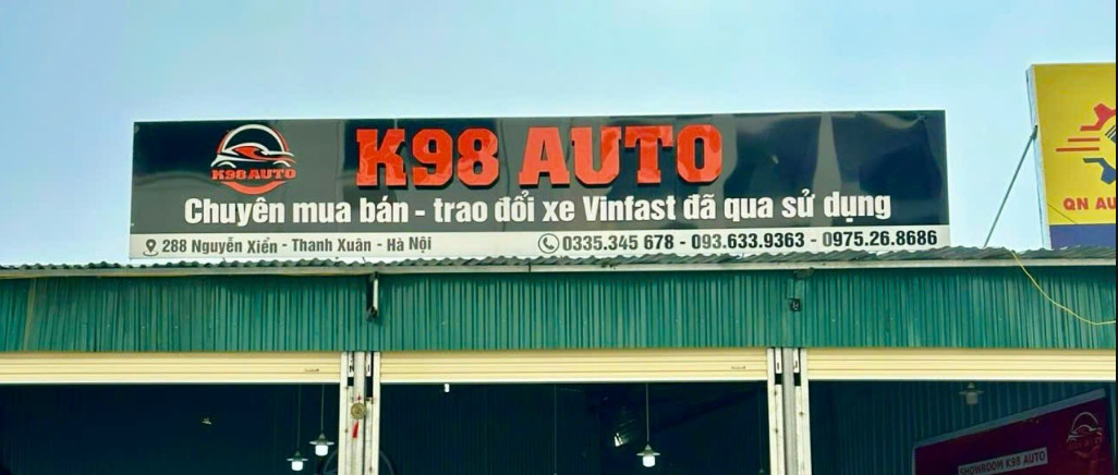 banner